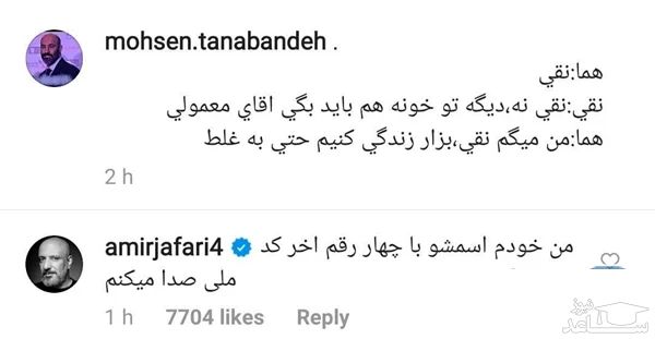 تصویر