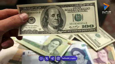 دریافت دلار سهمیه ای به قیمت توافقی/ هر کد ملی، 1000 دلار