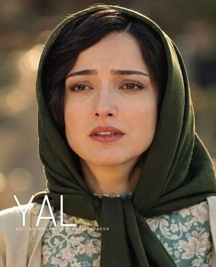 ندا جبرائیلی در یل