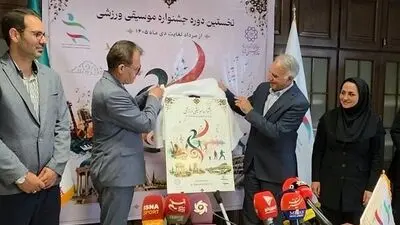 نماهنگ «نوبت منه» با صدای عبدالرضا هلالی منتشر شد