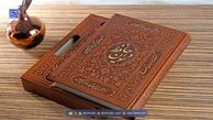 فال حافظ، امروز 14 شهریور؛ آینده‌ات را با یک شعر رقم بزن!