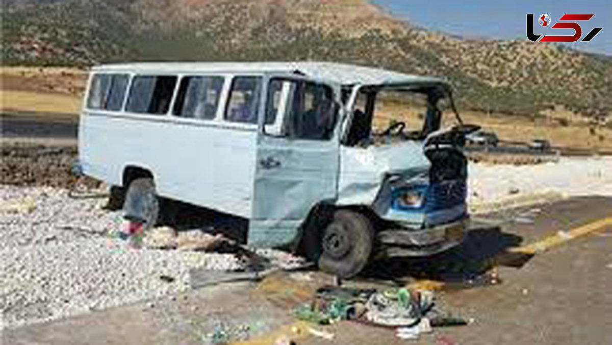 وحشت در سرویس مدرسه کردستانی