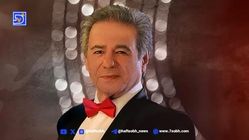 بیوگرافی عارف و زن اول تا چهارمش+تصاویر خصوصی 