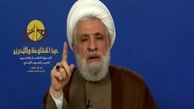 دبیرکل حزب الله لبنان حمایت خود را از ایران بیان کرد