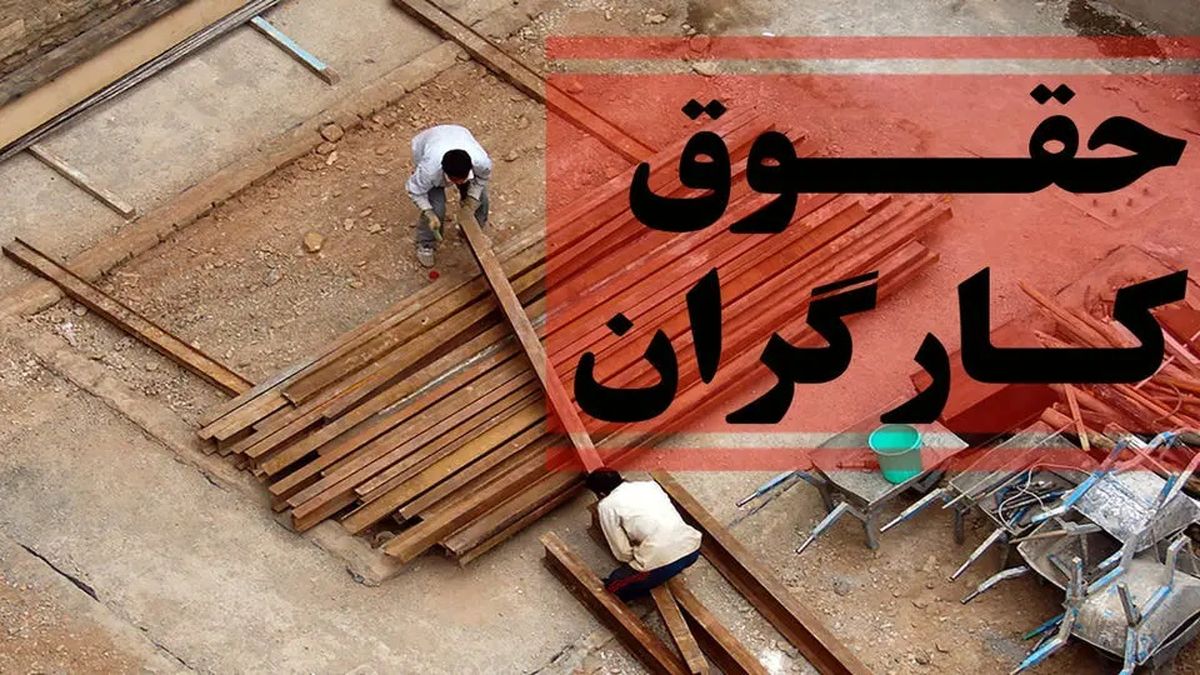 فوری/ واریز یارانه کالابرگ دهکهای چهارم تا هفتم به تعویق افتاد؟
