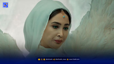 نگاه روز | آتیک سلامت، عسل اجل معلق، دل نوشت مریم کاویانی