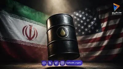 دو روایت از شرایط حاکم بر تنگه هرمز