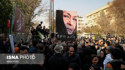 قاب تاریخ| ماجرای جالب بکن باوئر و مهناز، ‌داستان خانم زیبا و خوش‌صدا و دلال بزرگ خودرو در عصر پهلوی