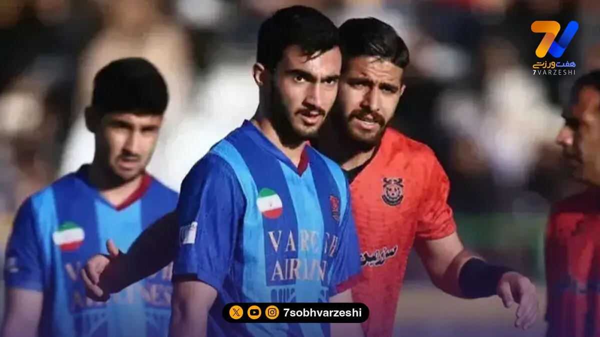 پرونده هفته هفتم نیمه باز ماند + آخرین آپدیت جدول لیگ برتر