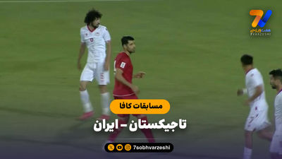 انتقاد امیر قلعه نویی از مهدی طارمی!