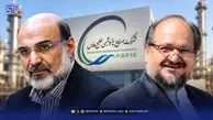 پایان چهار ماه کشمکش برای یک صندلی؟