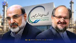 پایان چهار ماه کشمکش برای یک صندلی؟