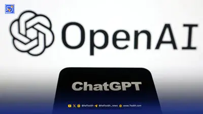 سورپرایز جدید OpenAI؛ ساخت وب‌سایت با ChatGPT Sites دو برابر سریع‌تر شد!