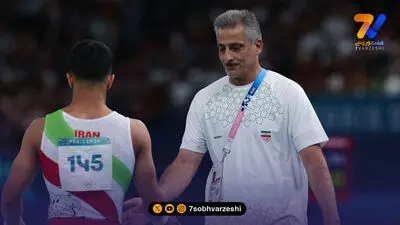 آبروریزی دوومیدانی و آبروداری ژیمناستیک