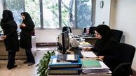 اصلاحیه افزایش حقوق ۲۰ درصدی کارمندان ابلاغ شد