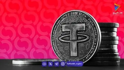 تحلیل تتر امروز 12 مهر 1405