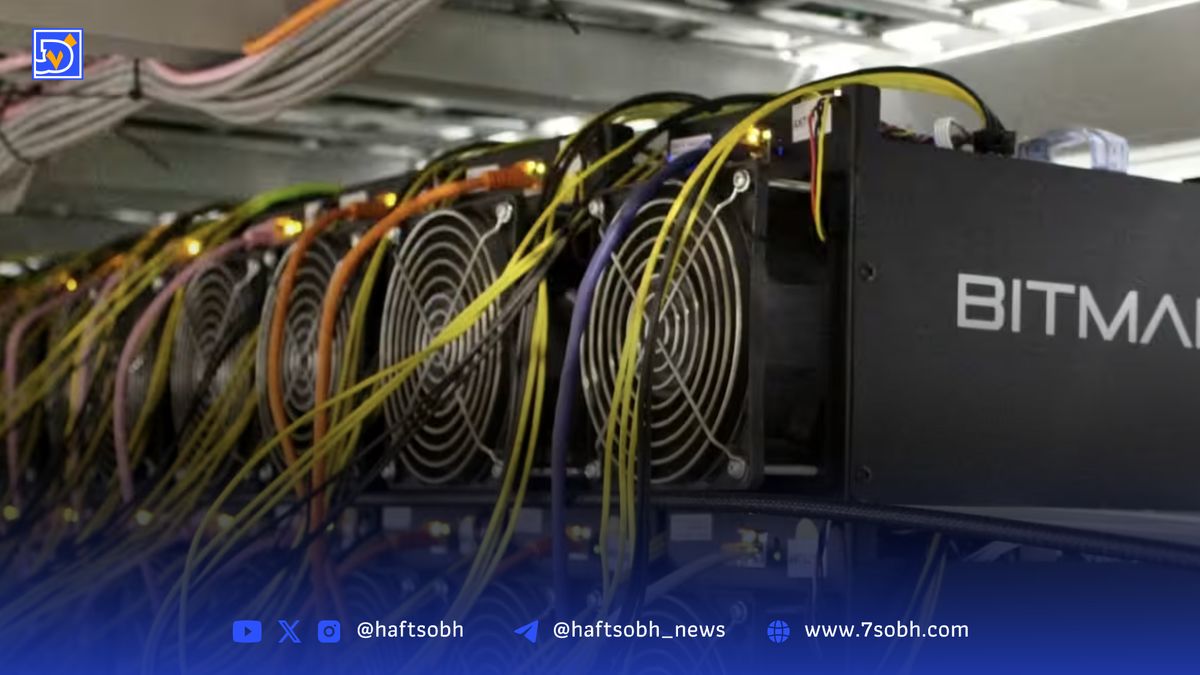 پیروزی نادر ماینرهای مستقل بیت کوین در اوج رقابت صنعتی