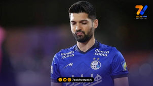 مهدی‌پور:در سوپرجام شرایط تراکتور بهتر است اما...