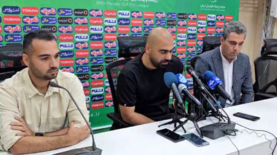 کارشناسی داوری پرسپولیس - ملوان