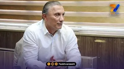 آقای میثاقی! پای اسپانیا وسط بود