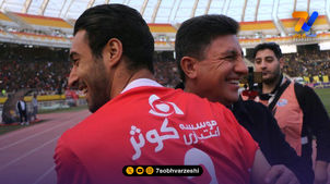 مگر آقای قلعه نویی عاشق چشم و ابروی من است