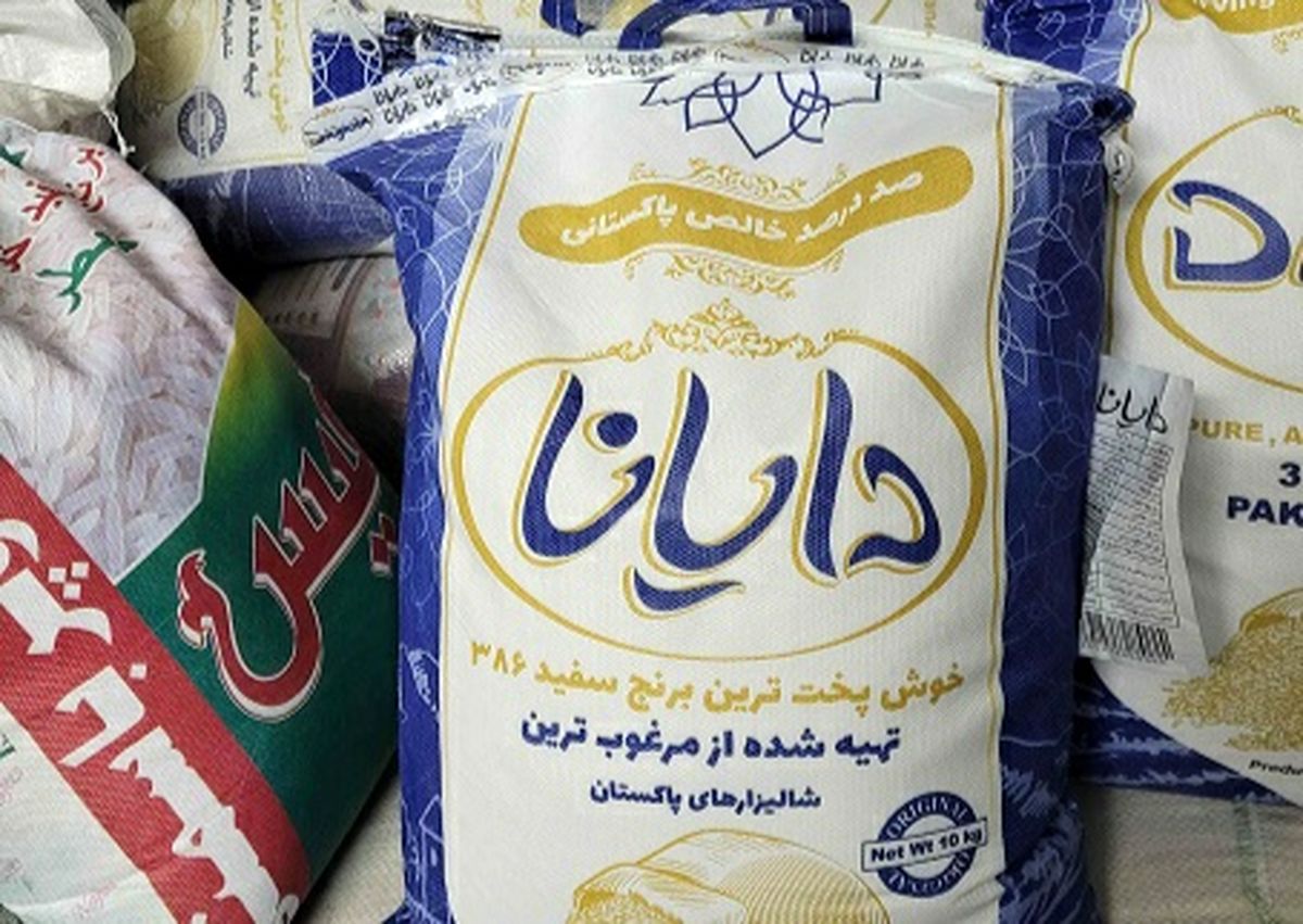 اختلاف قیمت شدید برنج پاکستانی؛ بازار به لرزه افتاد