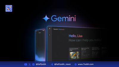 پیشرفت بازار هوش مصنوعی به 40 همت تا سال آینده