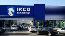 شرایط فروش فوق‌العاده ۶ محصول ایران خودرو تیر ۱۴۰۴ + جزئیات