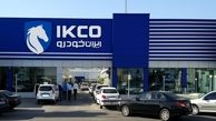 شرایط فروش فوق‌العاده ۶ محصول ایران خودرو تیر ۱۴۰۴ + جزئیات