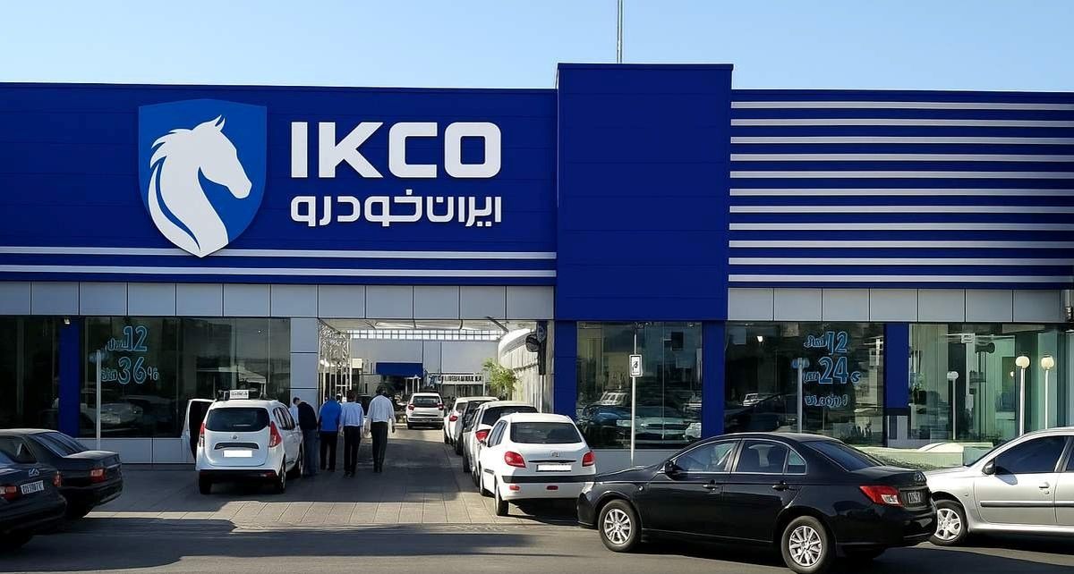 شرایط فروش فوق‌العاده ۶ محصول ایران خودرو تیر ۱۴۰۴ + جزئیات