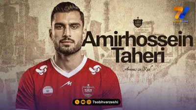 غیبت مدافع ایرانی در پلی‌آف مرگ و زندگی لیگ نخبگان!