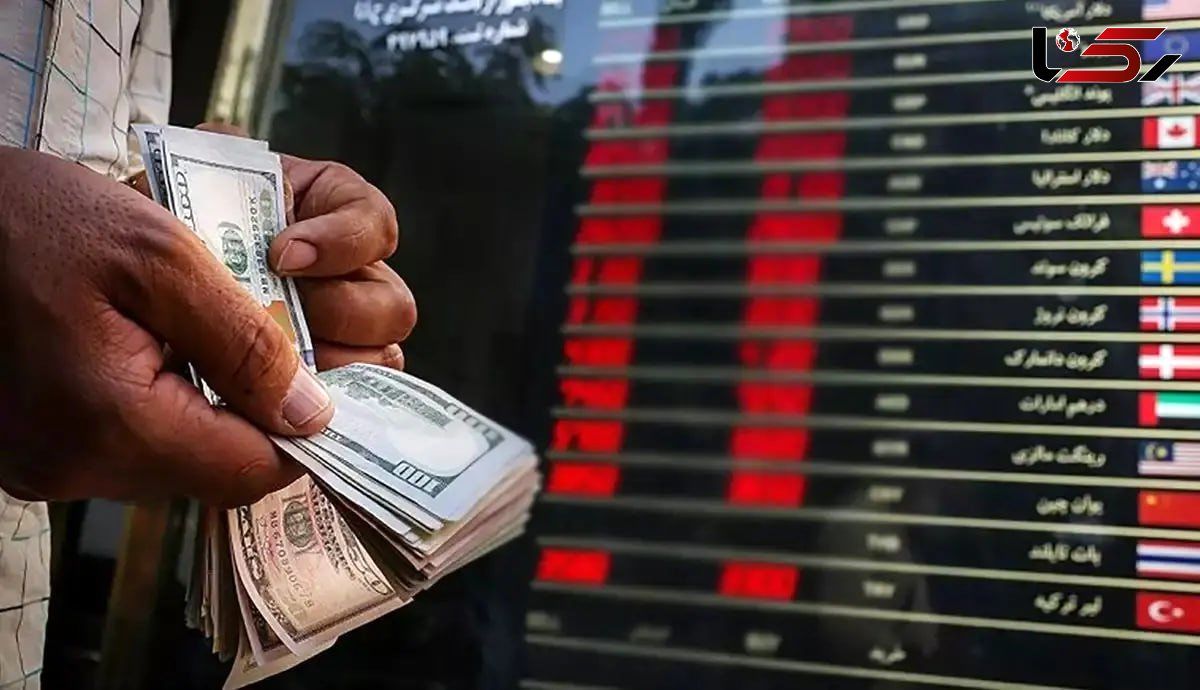 جلسه مهم مجلس درباره نوسانات ارزی با حضور رییسجمهور