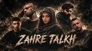 دانلود ریمیکس رپی زهر تلخ / از امیر تتلو و رضا پیشرو و شایع و سورنا