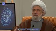 شیخ نعیم قاسم: ایران می‌خواست به من پناهندگی بدهد اما قبول نکردم
