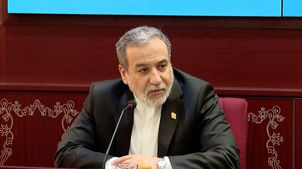 دیدار عراقچی با فدراسیون‌ها در وزارت ورزش