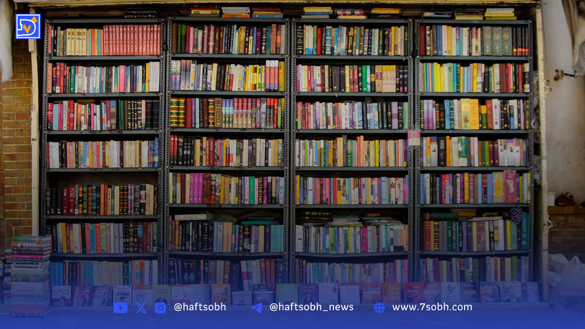 آشفتهبازار ترجمه| نقد و بررسی ترجمههای بازاری، مترجمان کمدانش و شهرتزدگی در حوزه نشر