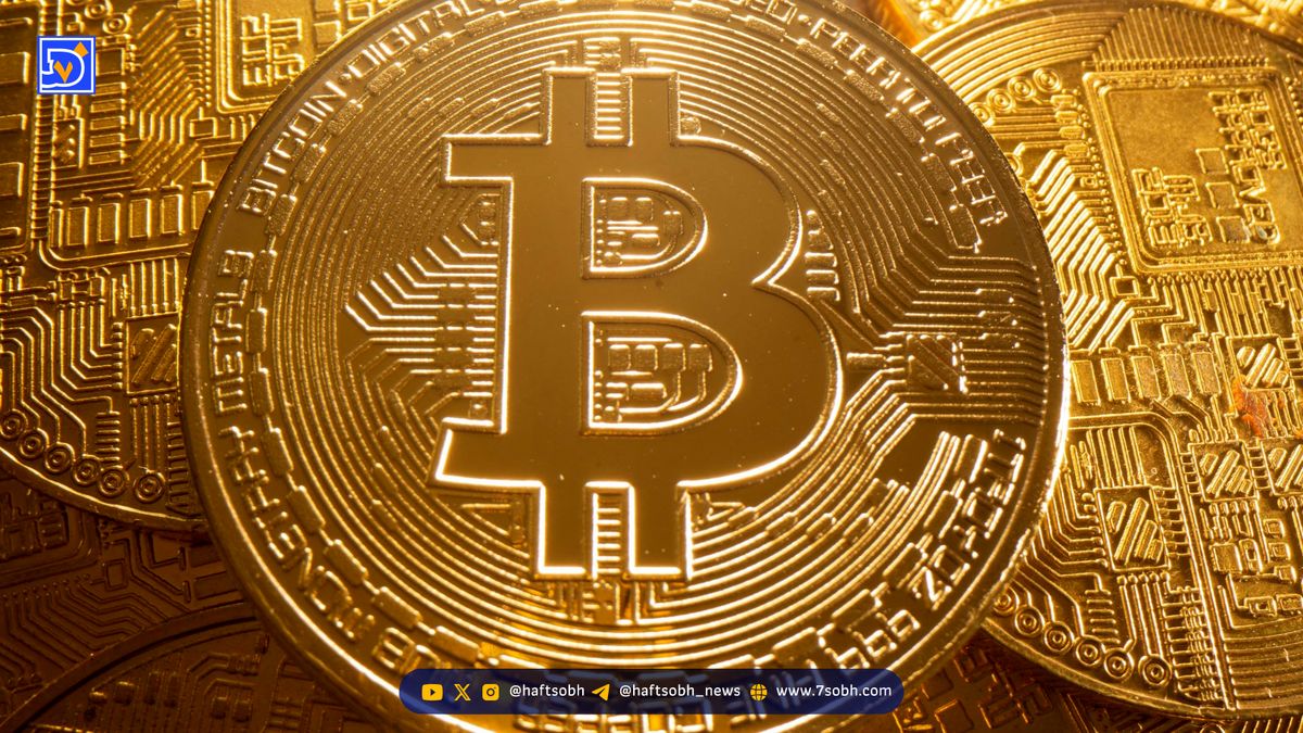 تحلیل روزانه بیتکوین | ۱۷ شهریور ۱۴۰۴ — آیا ۱۱۰,۰۰۰ دلار کلید بازگشت روند است؟