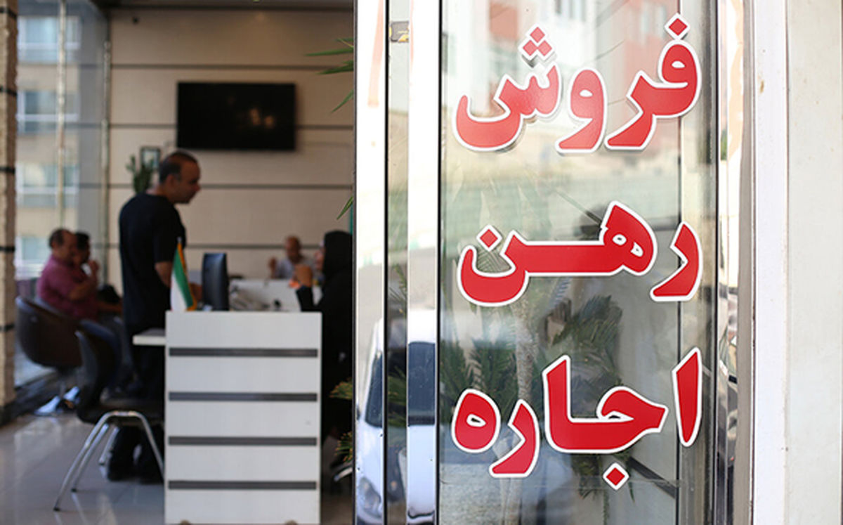 هر آنچه باید در مورد توقیف ملک برای چک برگشتی بدانید