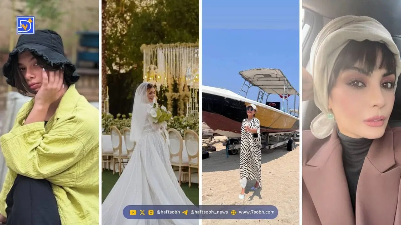 استایل | متین ستوده، مریم، سحر و نفس بازغی