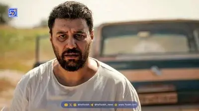 بازیگران فصل دوم وحشی + زمان پخش