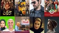 پوستر تجمع علیه تولیدات نمایش خانگی خبرساز شد