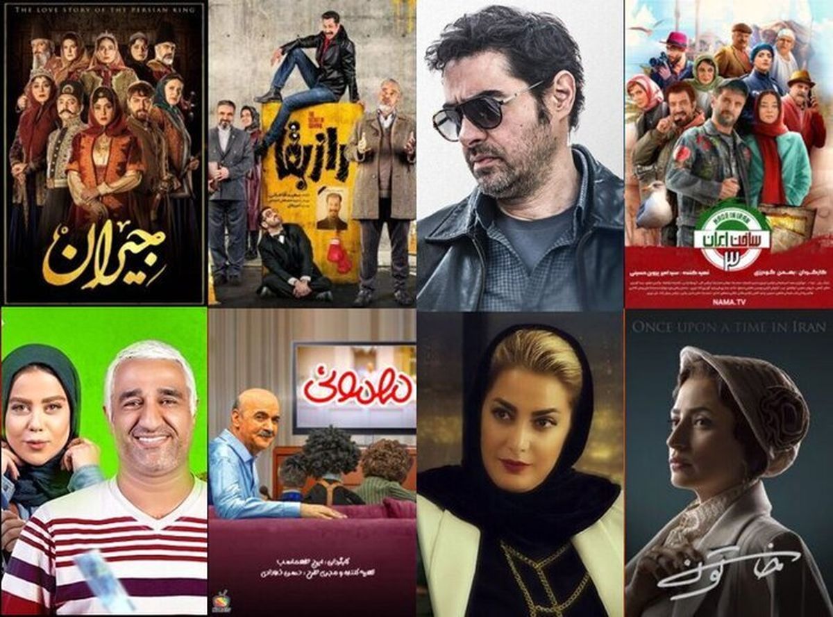 پوستر تجمع علیه تولیدات نمایش خانگی خبرساز شد