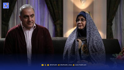 بیوگرافی محمدرضا رهبری جواد جوادی بچه مهندس 4 و همسر واقعی‌اش