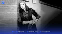 قاب امروز| شیرازگردی لیلا بلوکات بعد از فارغ شدن از اروپاگردی!
