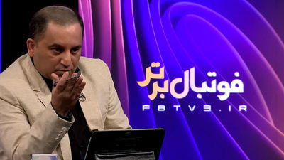 علوی: ریکاردو آلوز بازیکن تراکتور است