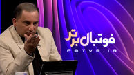 واکنش علوی در خصوص پرونده جادوگری در فوتبال و جریمه گل محمدی و تارتار