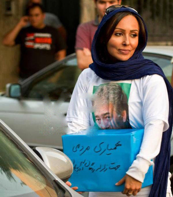 پرستو صالحی