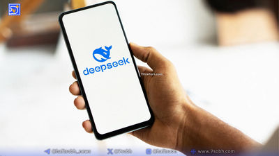 DeepSeek چه تفاوت‌هایی با ChatGPT دارد؟
