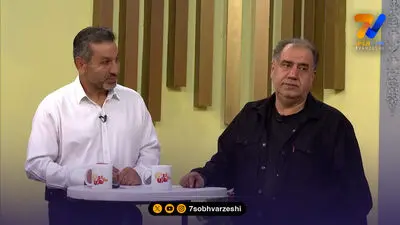 اختر: امیدوارم پنجره استقلال ۱۰ سال بسته بماند!