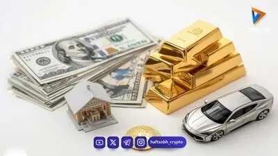 راهنمای جامع سرمایه‌گذاری ۱۴۰۵؛ کدام بازار بیشترین سود را دارد؟